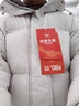 HLA海瀾之家羽絨服男曾舜晞同款極光超能鵝絨連帽 曬單實(shí)拍圖