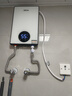 四季沐歌（MICOE）即熱式電熱水器 7000W家用洗澡免儲水速熱變頻智能恒溫超薄機身小型熱水器 DSK-H70-M3S5以舊換新 曬單實(shí)拍圖