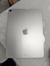 Apple/蘋(píng)果 iPad Air 11英寸 M3芯片2025年款 平板電腦 (256GB WLAN版)星光色 曬單實(shí)拍圖