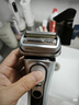 博朗9系巔峰版清潔護理中心電動(dòng)剃須刀整機德國進(jìn)口往復式禮盒款送男朋友老公生日禮物男 曬單實(shí)拍圖