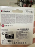 金士頓（Kingston）256GB TF（MicroSD）存儲卡 內存卡U3 V30 A2 4K適配大疆Pocket 3/Action 5/無(wú)人機/運動(dòng)相機/監控 曬單實(shí)拍圖