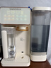 碧云泉G3礦物質(zhì)凈水器家用 直飲機加熱RO反滲透過(guò)濾抑菌窄邊免安裝一體機 G3Pro-希爾: 升級版 曬單實(shí)拍圖
