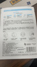 潤百顏華熙生物屏障調理白紗布2.0面膜5片曬后修護保濕舒緩護膚品 曬單實(shí)拍圖