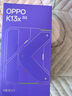 OPPO K13x 8GB+256GB 矅黑 天璣6300 IP69防塵防水 大容量電池 千元老人智能 LCD屏5G手機 國家補貼 曬單實(shí)拍圖