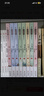 當代名家散文精選（8冊）青少版 兒童文學(xué)經(jīng)典書(shū)系 冰心散文精選+老舍+巴金+朱自清+季羨林+宗璞+汪曾祺+馮驥才散文精選 中小學(xué)生課外閱讀書(shū)籍 曬單實(shí)拍圖