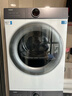 海爾云溪4.0洗烘套裝77EW滾筒10kg洗衣機+雙擎熱泵烘干機家用洗烘套裝組合 國家補貼 77E直驅精華洗雙擎熱泵+1.21洗凈比+羊毛綠標 曬單實(shí)拍圖