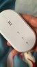 中興【熱銷(xiāo)榜NO.1】U10LS隨身wifi6免插卡無(wú)線(xiàn)高速支持2025款5G/4G設備便攜路由器無(wú)限制移動(dòng)聯(lián)通電信 頂配款【升級3000毫安】續航WiFi6-白色 中興官方送1500G-不限速不虛標 曬單實(shí)拍圖