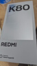 小米REDMI K80 國家補貼 第三代驍龍8 6550mAh大電池 玄夜黑 12+256 紅米5G手機 曬單實(shí)拍圖