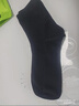 有棵樹(shù)男士襪子男純棉中筒襪10A抗菌防臭商務(wù)襪吸汗透氣抗起球休閑長(cháng)襪 曬單實(shí)拍圖