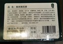 丙田 特級雨花茶 地標正宗南京特原產(chǎn)2025新茶早春新綠茶葉送禮盒232g 曬單實(shí)拍圖