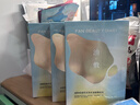 FAN BEAUTY DIARY油敷面膜15片【3盒裝】水油膜補水滋養 新年禮物送女生 曬單實(shí)拍圖