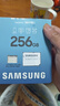 三星（SAMSUNG）256GB TF(MicroSD)存儲卡 EVO白卡 U3A2V30 手機平板游戲機內存卡 支持4K視頻 讀160MB/s寫(xiě)120MB/s 曬單實(shí)拍圖