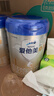 愛(ài)他美（Aptamil）卓傲嬰兒配方奶粉1段（0—6月齡）800g*1罐  愛(ài)他美卓傲 曬單實(shí)拍圖