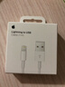 Apple/蘋(píng)果 閃電轉USB充電線(xiàn)-1米 數據線(xiàn)蘋(píng)果充電線(xiàn)手機充電線(xiàn) 適用于iphone14/iphone13 曬單實(shí)拍圖