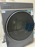 海爾云溪4.0 滾筒洗衣機全自動(dòng)10KG 503超薄平嵌 雙智投 540大筒 精華洗 商場(chǎng)同款XQG100-SDE588BU1 曬單實(shí)拍圖