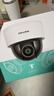 普聯(lián)（TP-LINK）無(wú)線(xiàn)監控攝像頭家用 手機APP遠程查看高清監控器室內吸頂半球智能網(wǎng)絡(luò )攝像機360度全景旋轉云臺版 400萬(wàn)4MP紅外夜視【5G升級版】 官方標配無(wú)卡【30天云存儲體驗包】 曬單實(shí)拍圖