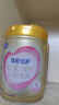 飛鶴臻愛(ài)倍護 幼兒配方奶粉3段(1-3歲) 900g*6 乳鐵蛋白 育兒補貼 曬單實(shí)拍圖