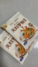 加點(diǎn)滋味天婦羅粉100g*8袋0香精小酥肉茄盒添加全蛋粉清淡配方 曬單實(shí)拍圖