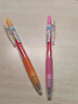 百樂(lè )（PILOT）JUICE果汁筆彩色中性筆0.5簽字筆按動(dòng)水筆文具學(xué)生手賬筆高顏值 杏橙LJU-10EF-AO 曬單實(shí)拍圖