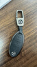 迪加倫 金屬真皮 日產(chǎn)鑰匙包 14代軒逸逍客藍鳥(niǎo)奇駿驪威天籟騏達樓蘭途達汽車(chē)鑰匙套殼皮扣 深空灰-3鍵后備箱 曬單實(shí)拍圖