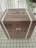 茅臺2025年 飛天 醬香型白酒 53度 500ml*6 整箱裝【名酒鑒真】 曬單實(shí)拍圖