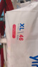 嬰芽（YINGYA）紙尿褲XL碼2包92片【11.5-14kg】嬰兒超薄干爽尿不濕男女寶寶通用 曬單實(shí)拍圖