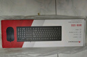 雙飛燕（A4TECH）WKM-1000 鍵鼠套裝有線(xiàn) 辦公臺式電腦筆記本外接鍵盤(pán)鼠標套裝有線(xiàn) 黑色 曬單實(shí)拍圖