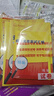 【安徽單招直通車(chē) 贈25年真題】安徽高職單招分類(lèi)考試復習資料真題2026安徽高職單招考試自主招生分類(lèi)考試全真模擬試卷語(yǔ)文英語(yǔ)數學(xué)職業(yè)適應性測試教材試卷真題題庫安徽省分類(lèi)考試?？即赫行「呖?熱銷(xiāo)【贈25 曬單實(shí)拍圖