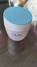玉蘭油（OLAY）透亮潤膚面霜50g提拉緊致煥白亮白保濕面霜護膚新年禮物送女友 曬單實(shí)拍圖