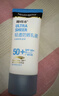 露得清全身防曬霜SPF50+男女高倍防曬防水防汗大容量80ml【臨期清倉】 曬單實(shí)拍圖