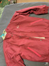 耐克（NIKE）夾克男裝CNY紅色新年款馬年脫韁系列上衣 跑步健身訓練運動(dòng)外套 IQ3705-613 加絨 XL 曬單實(shí)拍圖