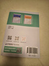 2025版飛鳥(niǎo)學(xué)堂高考日語(yǔ)聽(tīng)力專(zhuān)項高考日語(yǔ)作文全解 高考日語(yǔ)考綱2400詞匯180句型全國通用 寫(xiě)作全解零基礎起點(diǎn) 40套模擬+20套專(zhuān)項 高考日語(yǔ)初級聽(tīng)力訓練 曬單實(shí)拍圖