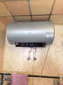 海爾（Haier）國家補貼熱水器電熱水器無(wú)垢鮮活水凈水洗無(wú)縫內膽免洗鎂棒免換3300W變頻速熱一級能效WIFI智控 60L 3300W 內膽免清洗/AI智慧洗PFA5 曬單實(shí)拍圖
