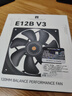 利民（thermalright）TL-E12B V3 12cm PWM機箱散熱風(fēng)扇 2000轉速 S-FDB軸承 4PIN PWM  曬單實(shí)拍圖