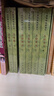 五燈會(huì )元（全4冊） 中國佛教典籍選刊平裝繁體豎排中華書(shū)局出版 曬單實(shí)拍圖