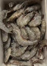 天海藏南美白蝦凈重1.65kg 40-45只左右 海鮮水產(chǎn)大蝦源頭直發(fā) 曬單實(shí)拍圖