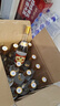 汾酒 黃蓋玻汾 清香型高度白酒 53度 475mL*12瓶 整箱裝 曬單實(shí)拍圖