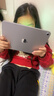 Apple/蘋(píng)果 iPad11英寸 A16芯片2025年款 平板電腦 (128GB WLAN版/學(xué)習辦公娛樂(lè ))銀色 曬單實(shí)拍圖