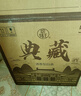 汾陽(yáng)王 黃蓋 清香型白酒 杏花村核心產(chǎn)區 53度475ml*6瓶 整箱裝 高粱白 曬單實(shí)拍圖