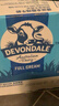 德運（Devondale）全脂純牛奶澳洲原裝進(jìn)口原生高鈣1L*10盒/箱裝早餐年貨送禮 曬單實(shí)拍圖