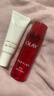 玉蘭油（OLAY）第3代淡斑小白瓶80ml面部精華液祛痘印美白精華煙酰胺新年禮物女 曬單實(shí)拍圖