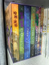 【25周年紀念版】哈利波特全套七冊 25周年紀念版 哈利波特全套正版 京東自營(yíng) 初版封面煥新重制 閱讀 童書(shū)  一升二銜接 小升初銜接 曬單實(shí)拍圖