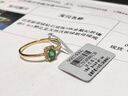 廷亮祖母綠鉆石戒指18K金戴妃款鑲嵌0.3ct贊比亞天然沃頓綠祖母綠戒指 0.3克拉 現貨（10-19）號 曬單實(shí)拍圖