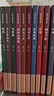 【全10冊】正版魯迅全集 定制 朝花夕拾吶喊彷徨野草花邊文學(xué)詩(shī)歌集南腔北調集淮風(fēng)月談故事新編且介亭雜文 經(jīng)典文學(xué)名著(zhù)中小學(xué)必讀課外閱讀書(shū)籍名家作品集 曬單實(shí)拍圖