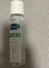 絲塔芙（Cetaphil）舒緩潤膚水150ml安膚水爽膚水化妝水保濕補水敏感肌護膚品 曬單實(shí)拍圖