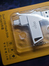 愛(ài)國者（aigo）32GB Type-C手機U盤(pán) U350高速兩用雙接口U盤(pán) USB3.2 OTG 手機平板筆記本電腦通用優(yōu)盤(pán) 曬單實(shí)拍圖