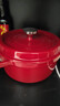 蘇泊爾 SUPOR 琺瑯鍋湯鍋24cm鑄鐵鍋燉鍋酒紅ET24MF01-R  曬單實(shí)拍圖