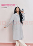 香影雙面呢羊毛大衣女2025冬季新款海鹽太妃中長(cháng)翻領(lǐng)白色毛呢外套 航線(xiàn)藍 M 160/84A/95-110斤 曬單實(shí)拍圖