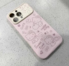 捷思碼粉底線(xiàn)條kt醬適用iPhone17promax/16promax/15promax新視窗17pro/16防摔手機殼卡通 新視窗-粉底線(xiàn)條kt醬 iPhone 17 Pro Max 曬單實(shí)拍圖