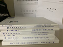 正版全新 15S202 室內(nèi)消火栓安裝 代替04S202    國家建筑標準設計圖集 給水排水圖集 曬單實拍圖